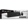 ELEMENT KB-150UMS WIRED COMBO SET USB