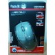 HAVIT HV-MS613L 6 KEY LASER MOUSE USB