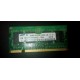 SAMSUNG 256MB 1RX16 PC2-4200S 400MHZ SODIMM